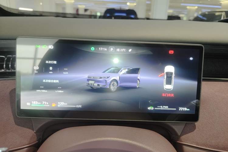 Used VOYAH FREE 2025 Model FREE+ Four-Wheel-Drive Qiankun Edition Instrument Cluster