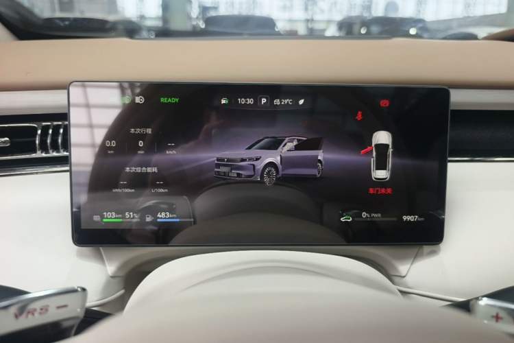 Used VOYAH FREE 2025 Model FREE+ Four-Wheel-Drive Qiankun Edition Instrument Cluster