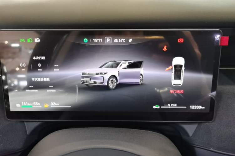 Used VOYAH FREE 2025 Model FREE+ Four-Wheel-Drive Qiankun Edition Instrument Cluster