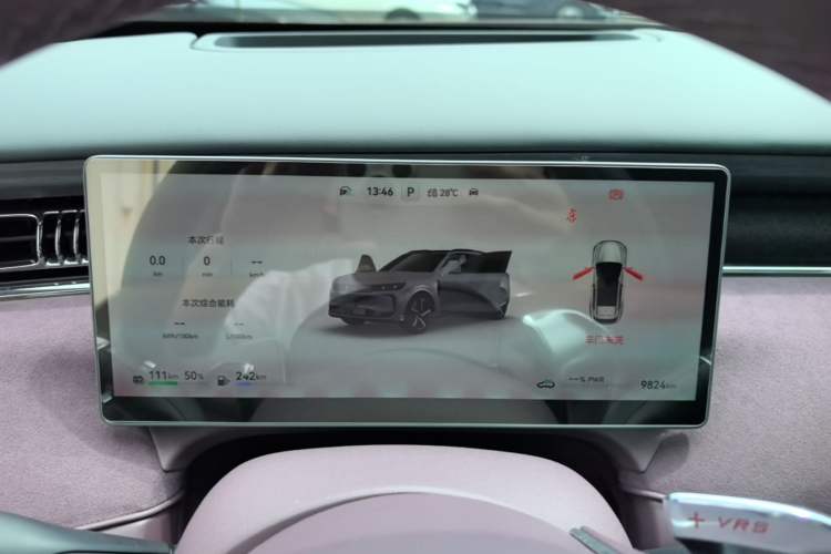 Used VOYAH FREE 2025 Model FREE+ Four-Wheel-Drive Qiankun Edition Instrument Cluster