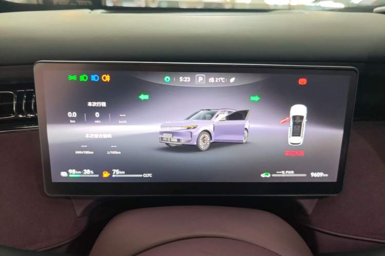 Used VOYAH FREE 2025 Model FREE+ Four-Wheel-Drive Qiankun Edition Instrument Cluster