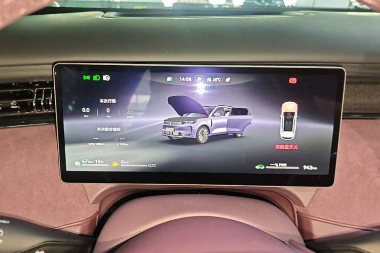 Used VOYAH FREE 2025 Model FREE+ Rear-Drive Qiankun Edition Instrument Cluster
