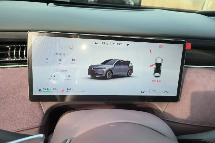 Used VOYAH FREE 2025 Model FREE+ Four-Wheel-Drive Qiankun Edition Instrument Cluster