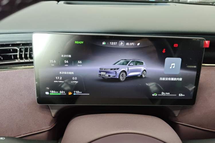 Used VOYAH FREE 2025 Model FREE+ Four-Wheel-Drive Qiankun Edition Instrument Cluster