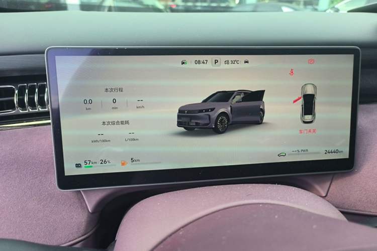 Used VOYAH FREE 2025 Model FREE+ Four-Wheel-Drive Qiankun Edition Instrument Cluster