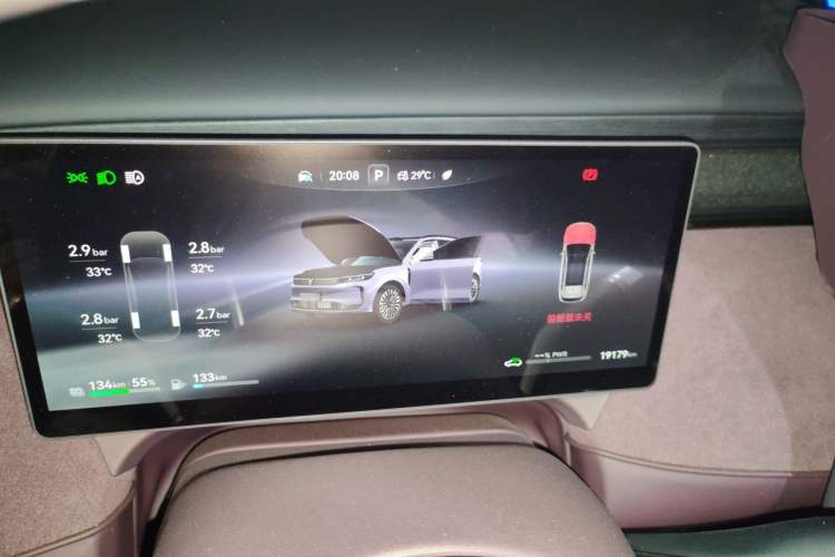 Used VOYAH FREE 2025 Model FREE+ Rear-Drive Qiankun Edition Instrument Cluster