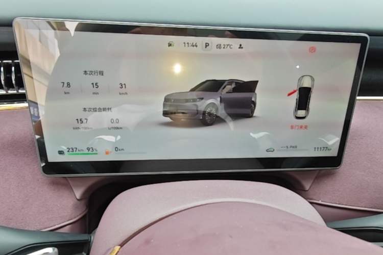 Used VOYAH FREE 2025 Model FREE+ Four-Wheel-Drive Qiankun Edition Instrument Cluster