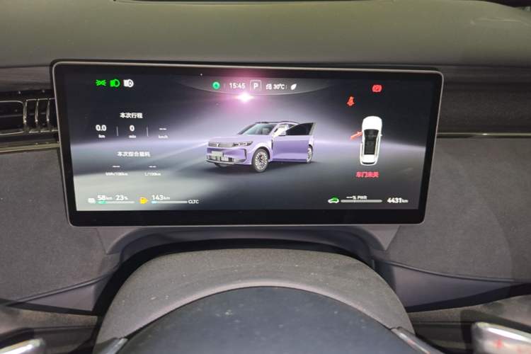 Used VOYAH FREE 2025 Model FREE+ Four-Wheel-Drive Qiankun Edition Instrument Cluster