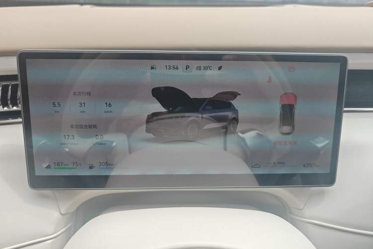 Used VOYAH FREE 2025 Model FREE+ Four-Wheel-Drive Qiankun Edition Instrument Cluster
