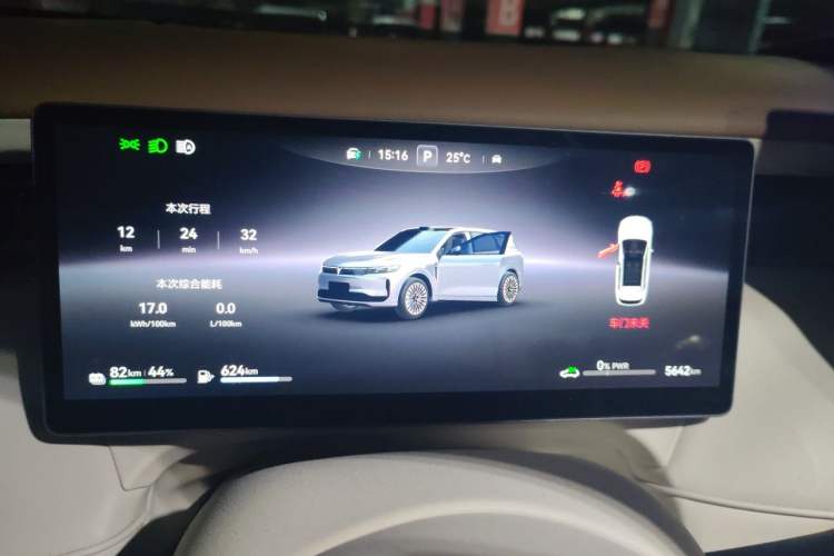 Used VOYAH FREE 2025 Model FREE+ Four-Wheel-Drive Qiankun Edition Instrument Cluster