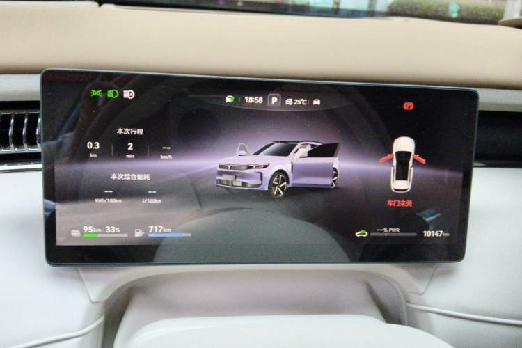 Used VOYAH FREE 2025 Model FREE+ Rear-Drive Qiankun Edition Instrument Cluster
