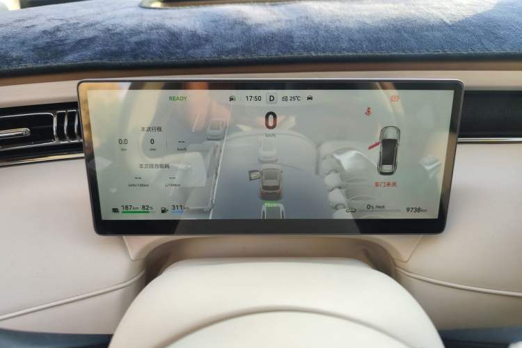 Used VOYAH FREE 2025 Model FREE+ Four-Wheel-Drive Qiankun Edition Instrument Cluster