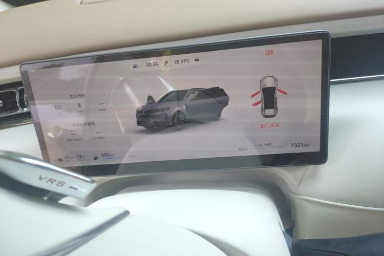 Used VOYAH FREE 2025 Model FREE+ Four-Wheel-Drive Qiankun Edition Instrument Cluster