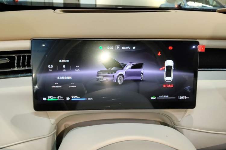 Used VOYAH FREE 2025 Model FREE+ Rear-Drive Qiankun Edition Instrument Cluster