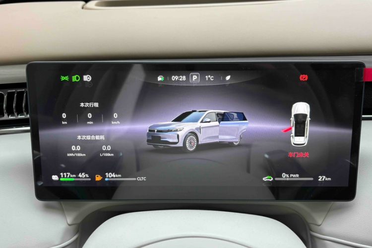 Used VOYAH FREE 2025 Model FREE+ Four-Wheel-Drive Qiankun Edition Odometer Close Up