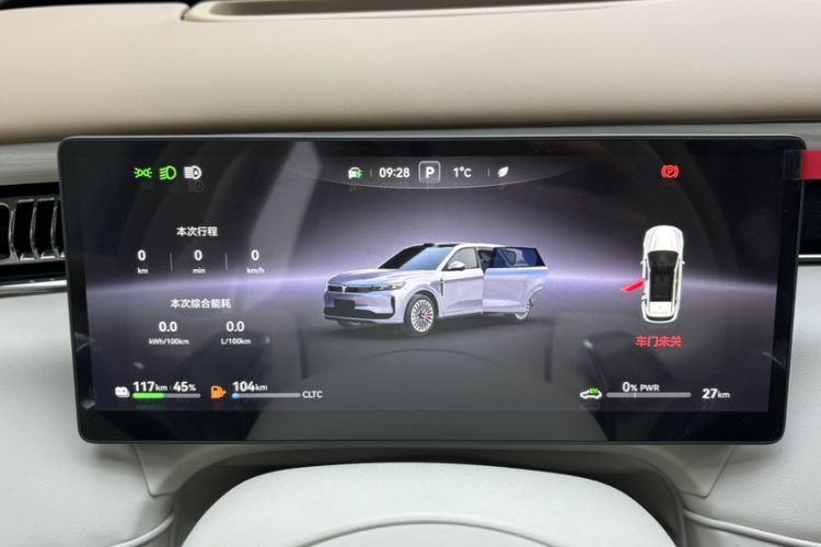 Used VOYAH FREE 2025 Model FREE+ Four-Wheel-Drive Qiankun Edition Odometer Close Up