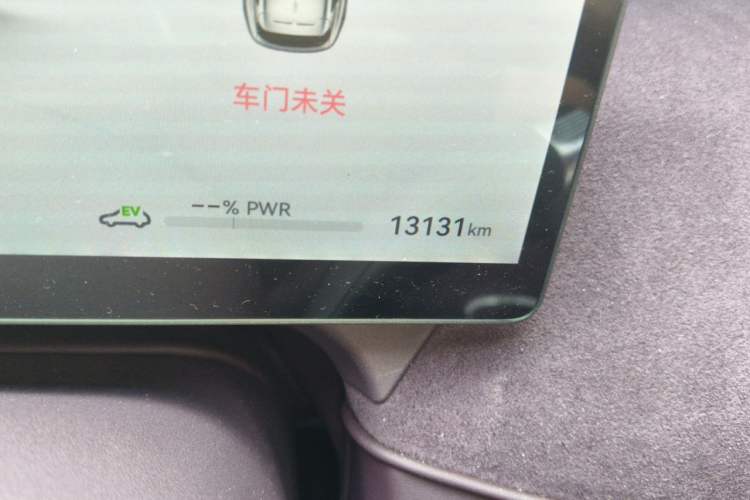 Used VOYAH FREE 2025 Model FREE+ Rear-Drive Qiankun Edition Odometer Close Up