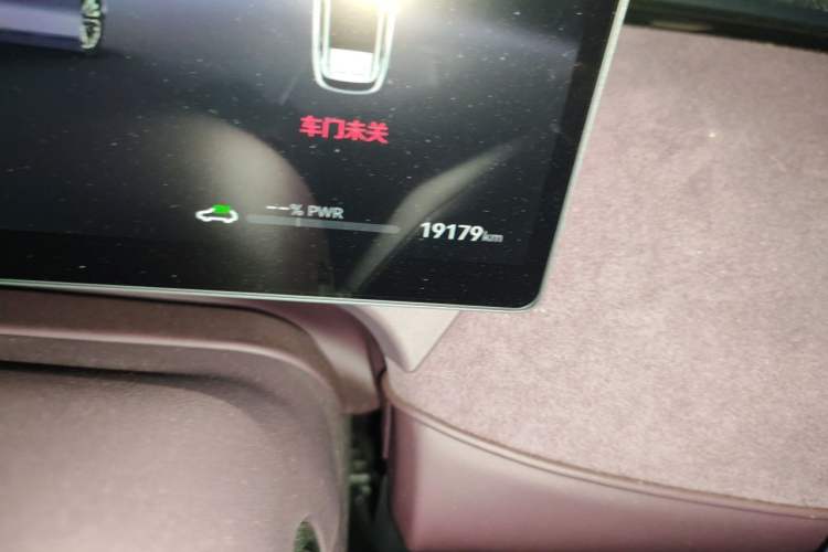 Used VOYAH FREE 2025 Model FREE+ Rear-Drive Qiankun Edition Odometer Close Up