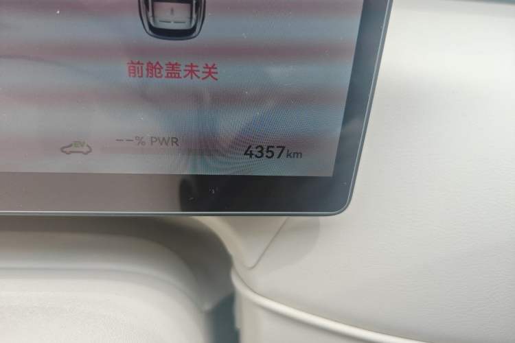 Used VOYAH FREE 2025 Model FREE+ Four-Wheel-Drive Qiankun Edition Odometer Close Up