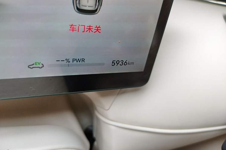 Used VOYAH FREE 2025 Model FREE+ Rear-Drive Qiankun Edition Odometer Close Up