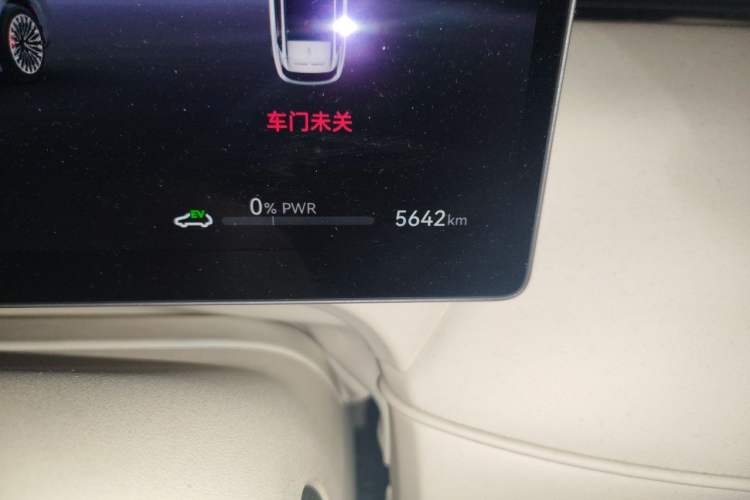 Used VOYAH FREE 2025 Model FREE+ Four-Wheel-Drive Qiankun Edition Odometer Close Up