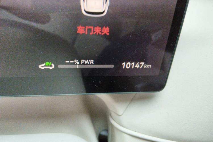 Used VOYAH FREE 2025 Model FREE+ Rear-Drive Qiankun Edition Odometer Close Up