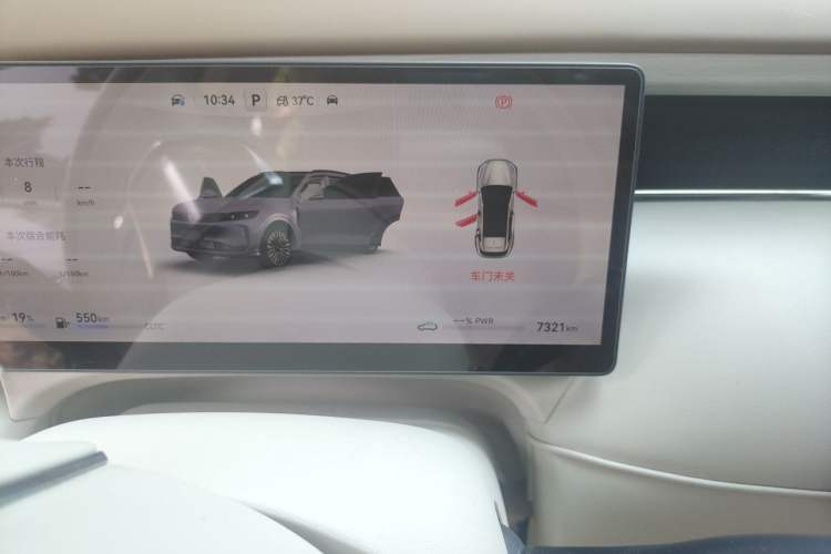 Used VOYAH FREE 2025 Model FREE+ Four-Wheel-Drive Qiankun Edition Odometer Close Up