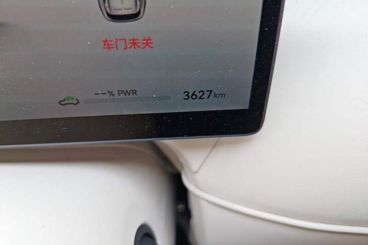Used VOYAH FREE 2025 Model FREE+ Four-Wheel-Drive Qiankun Edition Odometer Close Up