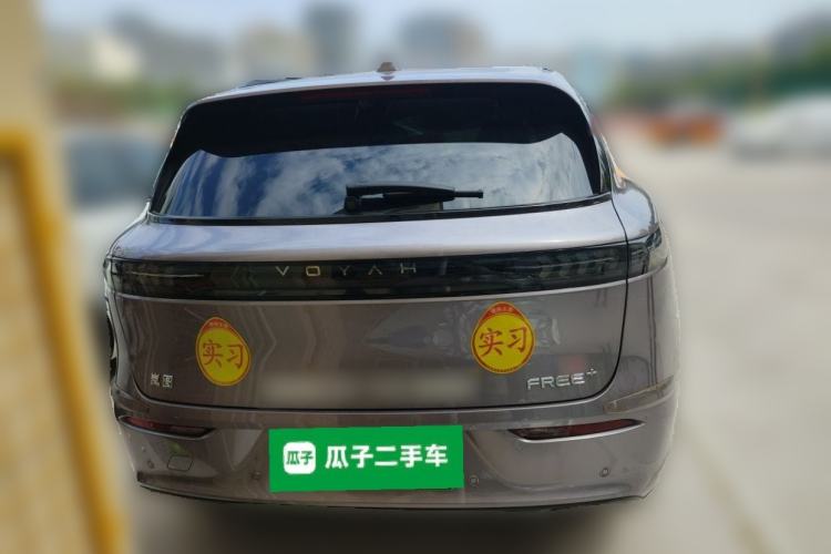 Used VOYAH FREE 2025 Model FREE+ Four-Wheel-Drive Qiankun Edition Rear