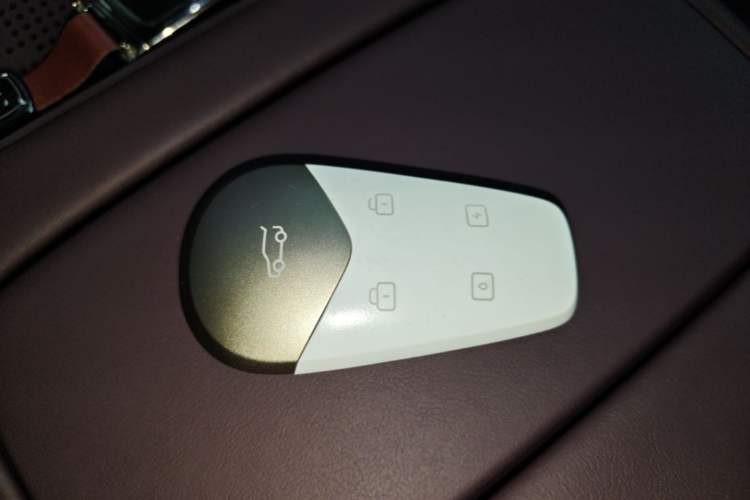 Used VOYAH FREE 2025 Model FREE+ Rear-Drive Qiankun Edition Vehicle Key