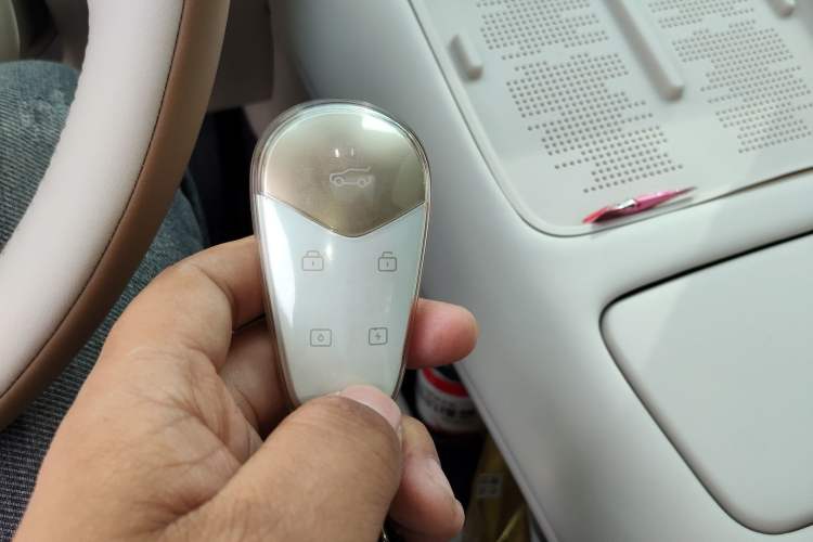 Used VOYAH FREE 2025 Model FREE+ Four-Wheel-Drive Qiankun Edition Vehicle Key
