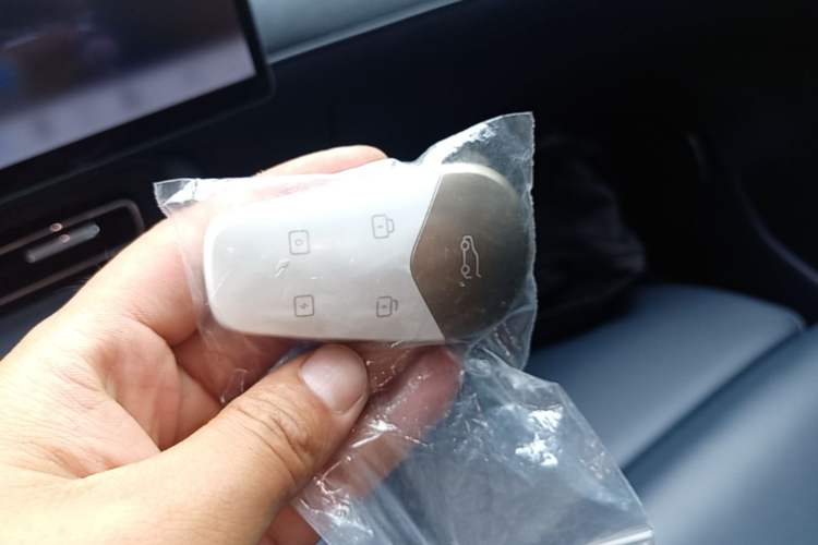 Used VOYAH FREE 2025 Model FREE+ Four-Wheel-Drive Qiankun Edition Vehicle Key