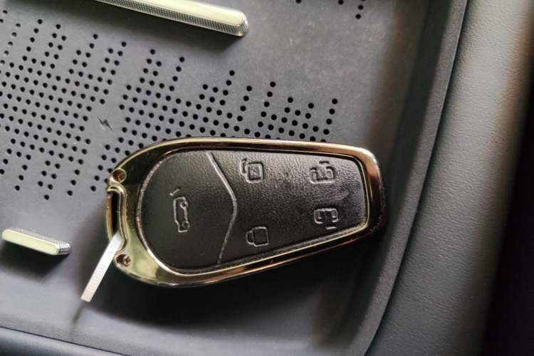 Used VOYAH FREE 2025 Model FREE+ Four-Wheel-Drive Qiankun Edition Vehicle Key
