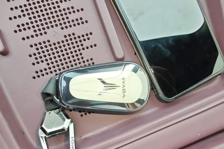 Used VOYAH FREE 2025 Model FREE+ Four-Wheel-Drive Qiankun Edition Vehicle Key