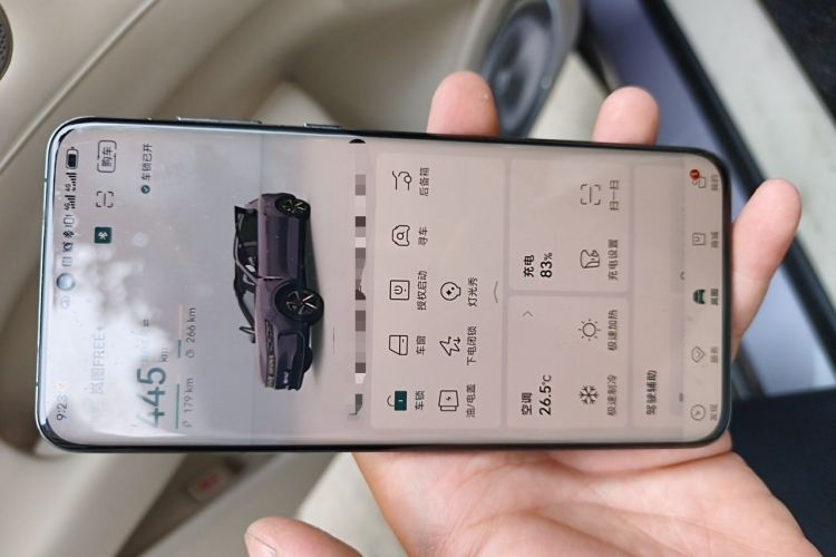 Used VOYAH FREE 2025 Model FREE+ Rear-Drive Qiankun Edition Vehicle Key