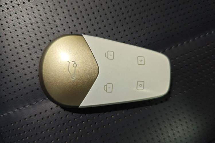 Used VOYAH FREE 2025 Model FREE+ Four-Wheel-Drive Qiankun Edition Vehicle Key