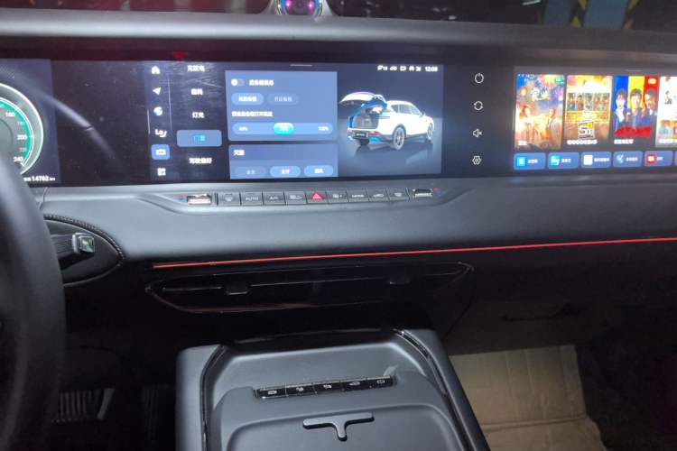 Used VOYAH FREE 2025 318 259 km All-Wheel-Drive Exploration Edition Audio And AC Panel