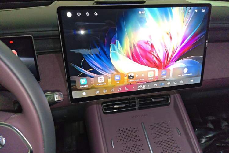 Used VOYAH FREE 2025 Model FREE+ Rear-Drive Qiankun Edition Audio And AC Panel