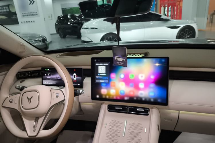 Used VOYAH FREE 2025 Model FREE+ Four-Wheel-Drive Qiankun Edition Center Console