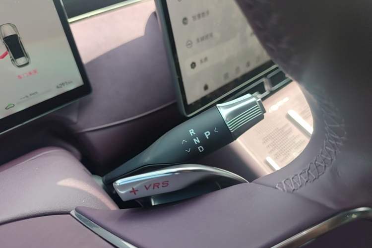 Used VOYAH FREE 2025 Model FREE+ Four-Wheel-Drive Qiankun Edition Gear Lever