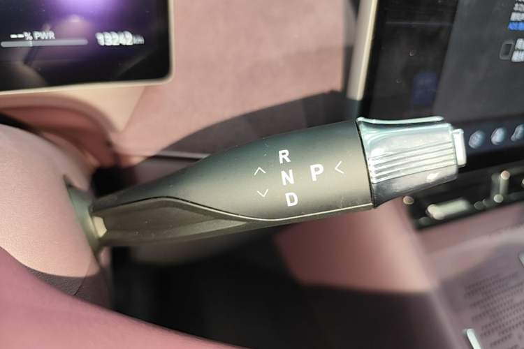 Used VOYAH FREE 2025 Model FREE+ Rear-Drive Qiankun Edition Gear Lever