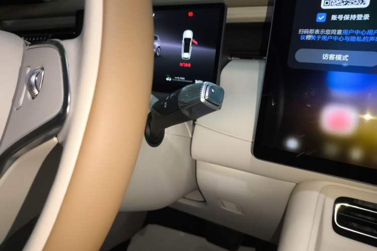 Used VOYAH FREE 2025 Model FREE+ Four-Wheel-Drive Qiankun Edition Gear Lever