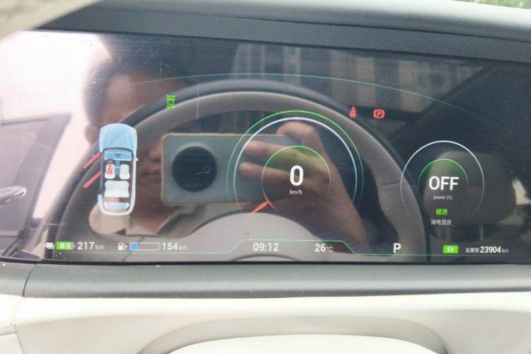 Used VOYAH FREE 2025 318 318 km Rear-Drive Touring Edition Instrument Cluster