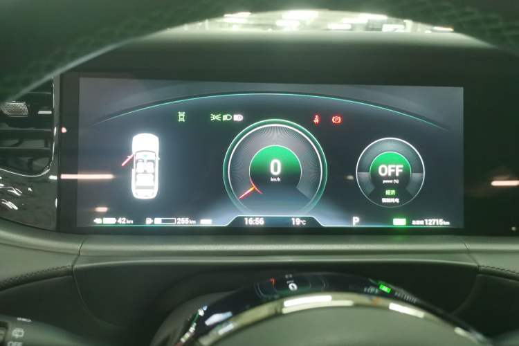 Used VOYAH FREE 2025 318 318 km Rear-Drive Touring Edition Instrument Cluster