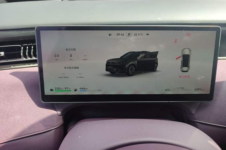 Used VOYAH FREE 2025 Model FREE+ Four-Wheel-Drive Qiankun Edition Instrument Cluster