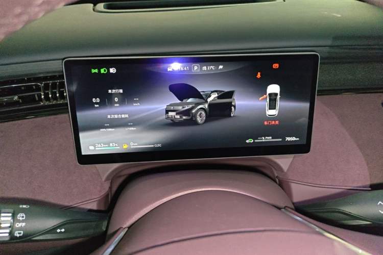 Used VOYAH FREE 2025 Model FREE+ Rear-Drive Qiankun Edition Instrument Cluster
