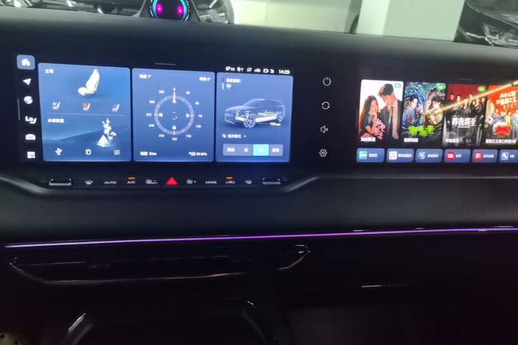 Used VOYAH FREE 2025 318 259 km All-Wheel-Drive Exploration Edition Audio And AC Panel
