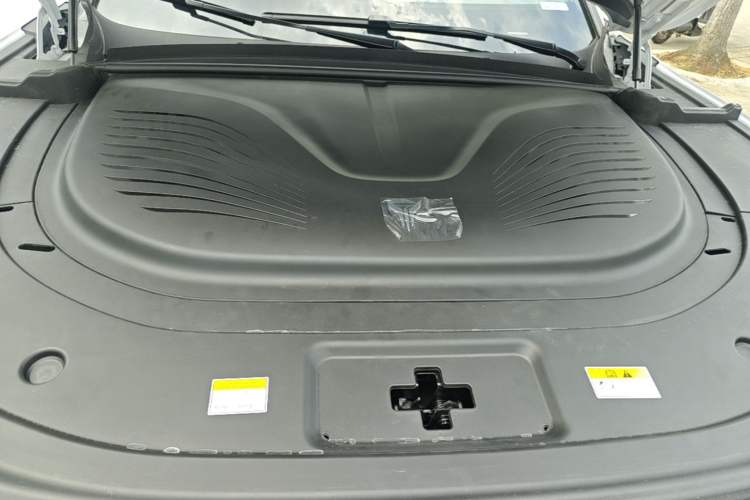 Used VOYAH FREE 2025 Model FREE+ Rear-Drive Qiankun Edition Engine Bay