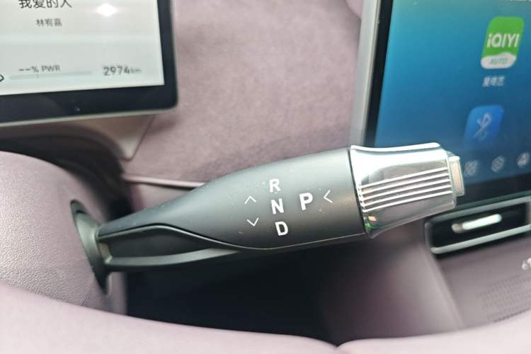 Used VOYAH FREE 2025 Model FREE+ Rear-Drive Qiankun Edition Gear Lever