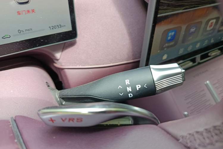 Used VOYAH FREE 2025 Model FREE+ Four-Wheel-Drive Qiankun Edition Gear Lever